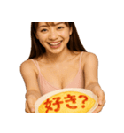 オムライスで伝える美女 (毎日使える会話)（個別スタンプ：16）