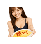 オムライスで伝える美女 (毎日使える会話)（個別スタンプ：25）