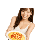 オムライスで伝える美女 (毎日使える会話)（個別スタンプ：30）