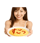 オムライスで伝える美女 (毎日使える会話)（個別スタンプ：34）