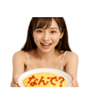 オムライスで伝える美女 (毎日使える会話)（個別スタンプ：37）