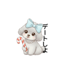 ふわふわトイプードル グレー（日常会話）（個別スタンプ：33）