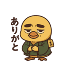 ジジ臭ひよこの日常/渋い趣味編（個別スタンプ：4）