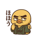 ジジ臭ひよこの日常/渋い趣味編（個別スタンプ：11）