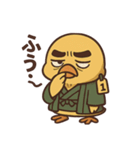 ジジ臭ひよこの日常/渋い趣味編（個別スタンプ：16）