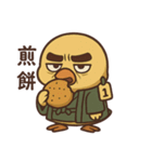 ジジ臭ひよこの日常/渋い趣味編（個別スタンプ：23）