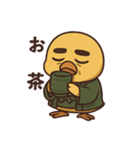 ジジ臭ひよこの日常/渋い趣味編（個別スタンプ：24）