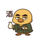 ジジ臭ひよこの日常/渋い趣味編（個別スタンプ：27）