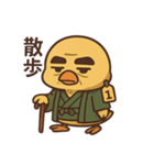 ジジ臭ひよこの日常/渋い趣味編（個別スタンプ：31）