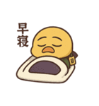 ジジ臭ひよこの日常/渋い趣味編（個別スタンプ：33）