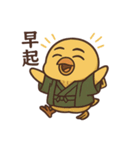 ジジ臭ひよこの日常/渋い趣味編（個別スタンプ：34）