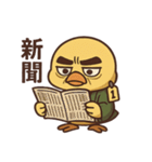 ジジ臭ひよこの日常/渋い趣味編（個別スタンプ：37）