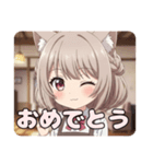 エプロンみなみちゃんスタンプ（個別スタンプ：1）