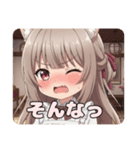 エプロンみなみちゃんスタンプ（個別スタンプ：3）