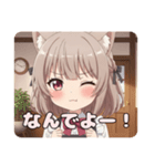 エプロンみなみちゃんスタンプ（個別スタンプ：4）