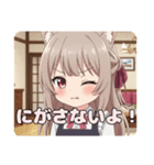 エプロンみなみちゃんスタンプ（個別スタンプ：5）