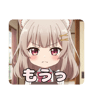 エプロンみなみちゃんスタンプ（個別スタンプ：6）