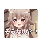 エプロンみなみちゃんスタンプ（個別スタンプ：8）
