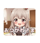 エプロンみなみちゃんスタンプ（個別スタンプ：9）