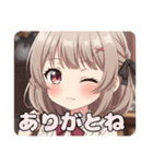 エプロンみなみちゃんスタンプ（個別スタンプ：12）