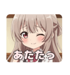 エプロンみなみちゃんスタンプ（個別スタンプ：13）