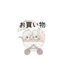 双子ちゃんスタンプ（トイプードル）（個別スタンプ：12）