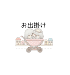 双子ちゃんスタンプ（トイプードル）（個別スタンプ：13）