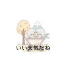 双子ちゃんスタンプ（トイプードル）（個別スタンプ：14）