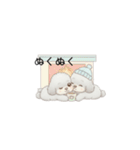双子ちゃんスタンプ（トイプードル）（個別スタンプ：32）