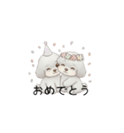 双子ちゃんスタンプ（トイプードル）（個別スタンプ：34）