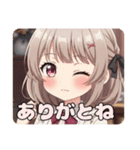エプロンと水鉄砲セットみなみ（個別スタンプ：1）