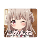 エプロンと水鉄砲セットみなみ（個別スタンプ：2）