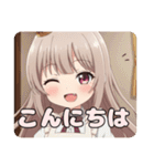 エプロンと水鉄砲セットみなみ（個別スタンプ：3）