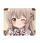 エプロンと水鉄砲セットみなみ（個別スタンプ：4）