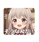 エプロンと水鉄砲セットみなみ（個別スタンプ：6）