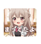 エプロンと水鉄砲セットみなみ（個別スタンプ：7）