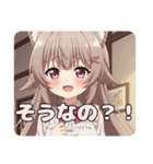 エプロンと水鉄砲セットみなみ（個別スタンプ：8）
