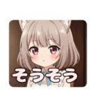 エプロンと水鉄砲セットみなみ（個別スタンプ：9）