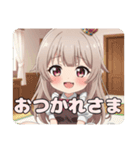 エプロンと水鉄砲セットみなみ（個別スタンプ：10）