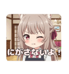 エプロンと水鉄砲セットみなみ（個別スタンプ：11）