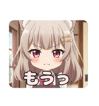 エプロンと水鉄砲セットみなみ（個別スタンプ：12）
