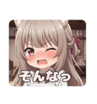 エプロンと水鉄砲セットみなみ（個別スタンプ：14）