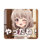 エプロンと水鉄砲セットみなみ（個別スタンプ：15）