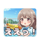 エプロンと水鉄砲セットみなみ（個別スタンプ：17）