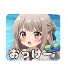 エプロンと水鉄砲セットみなみ（個別スタンプ：19）