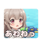 エプロンと水鉄砲セットみなみ（個別スタンプ：20）