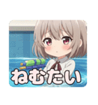 エプロンと水鉄砲セットみなみ（個別スタンプ：21）