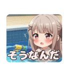 エプロンと水鉄砲セットみなみ（個別スタンプ：22）