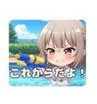 エプロンと水鉄砲セットみなみ（個別スタンプ：23）