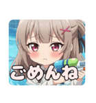 エプロンと水鉄砲セットみなみ（個別スタンプ：25）